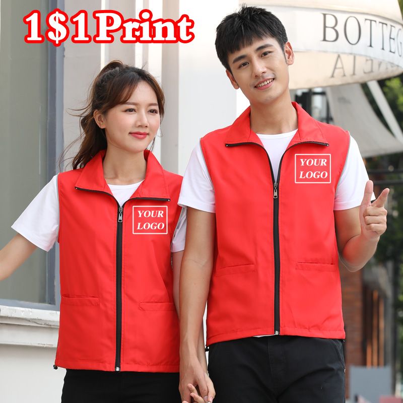Embroidery Vest - Rompi kelas atas pakaian kerja logo