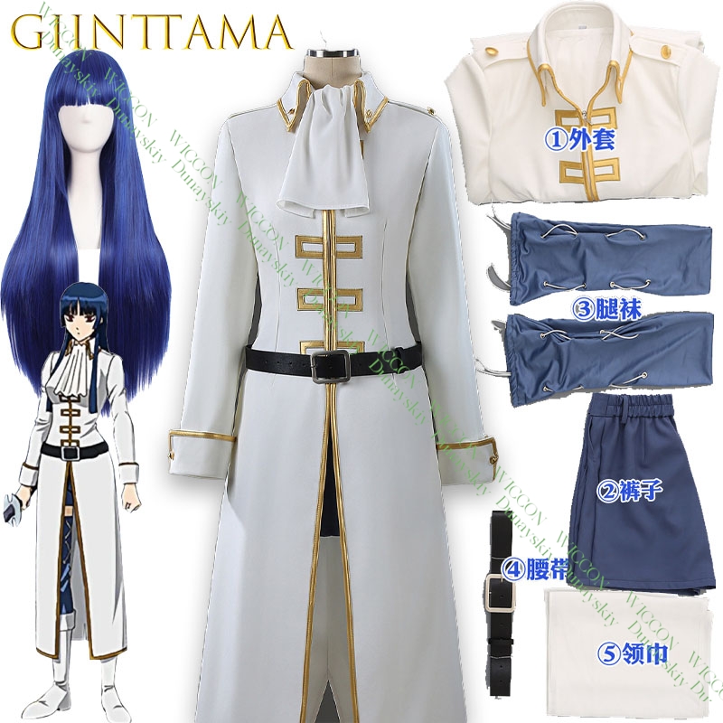 Embroidery Details - Kostum Cosplay Game Anime Gintama Imai