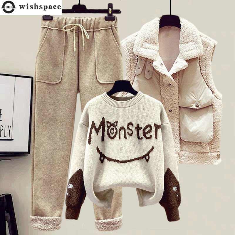 Embroidery Vest - Setelan jaket rompi kasmir wanita, celana