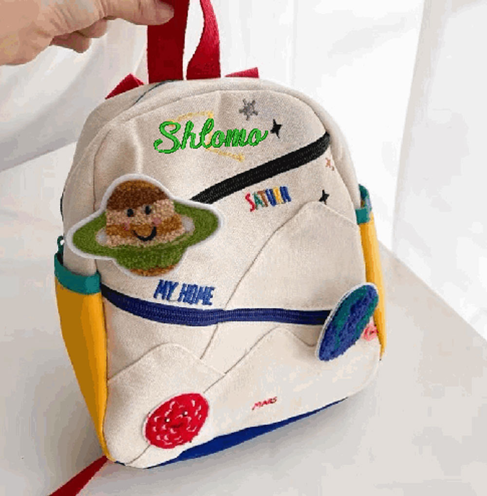 Ransel Planet yang Dipersonali - Embroidery Name Designs ulasan dan harga
