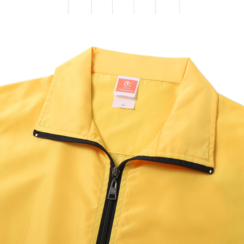 Rompi kelas atas pakaian kerja - Embroidery Vest ulasan dan harga