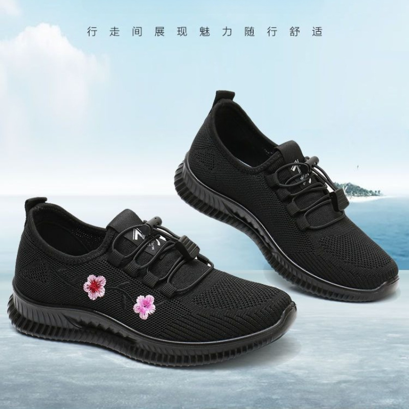 Sepatu kets jaring bordir bung - Embroidery Lace ulasan dan harga