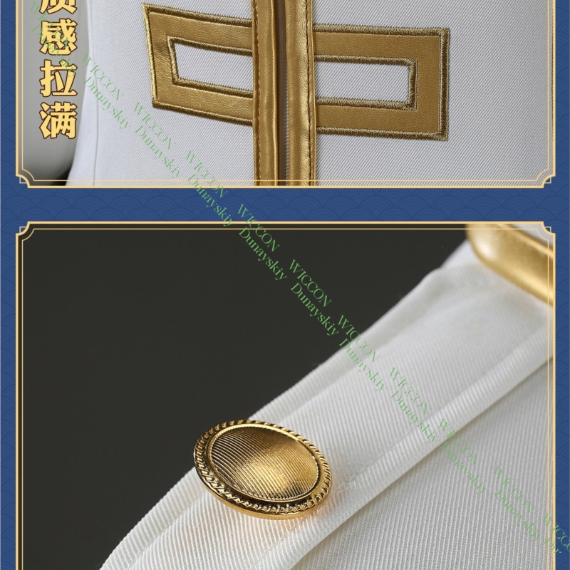 Kostum Cosplay Game Anime Gint - Embroidery Details ulasan dan harga