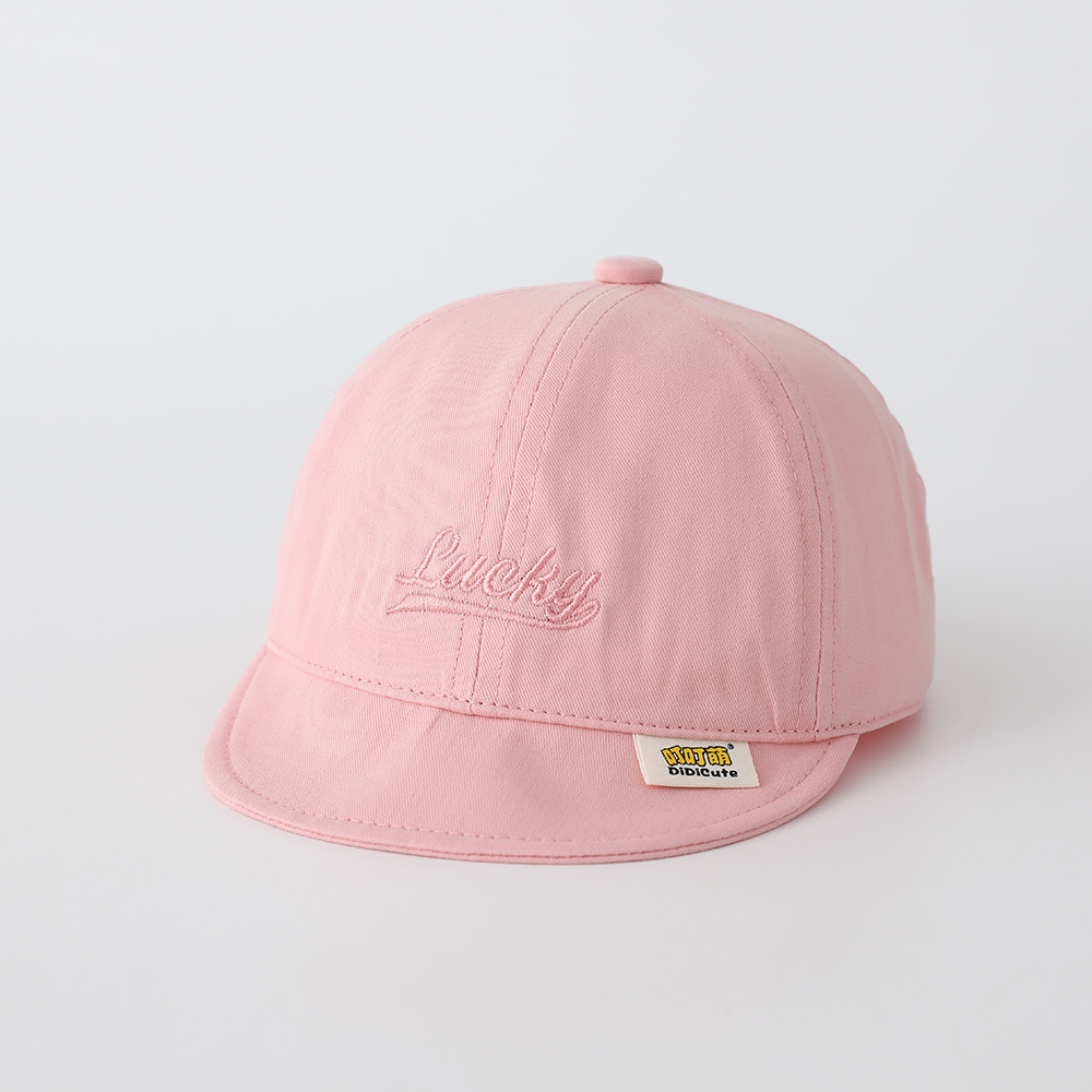 Topi Bordir Huruf Keberuntunga - Embroidery Letter ulasan dan harga