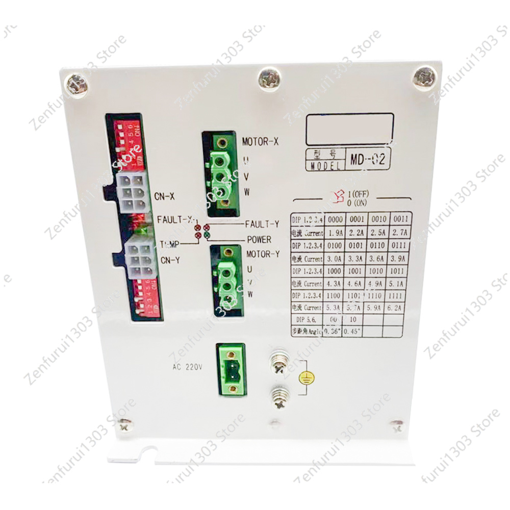 Pengontrol Motor MD-02 XY, Suk - Embroidery Machine China ulasan dan harga