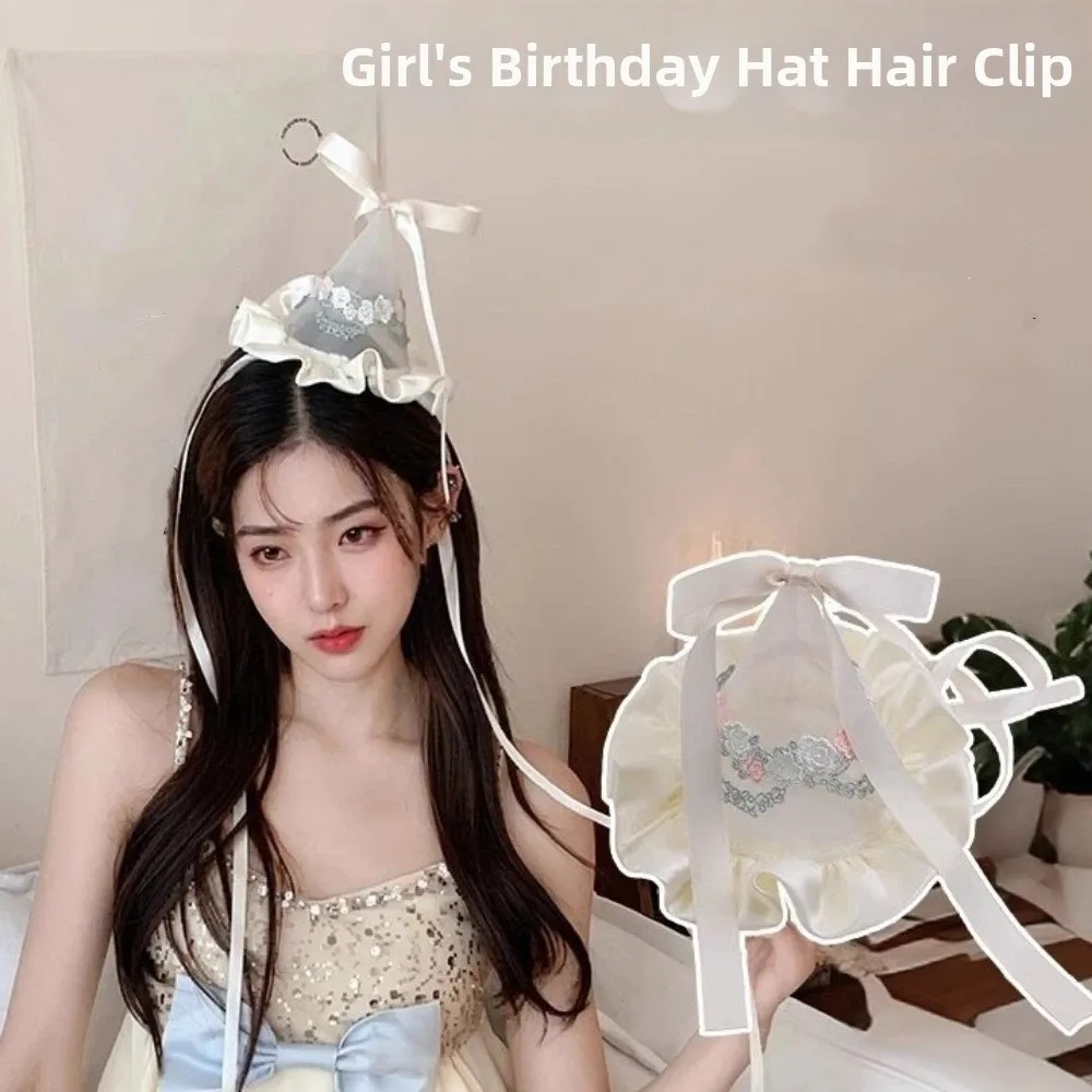 Jepit Rambut Topi Ulang Tahun  - Embroidery Ribbon ulasan dan harga