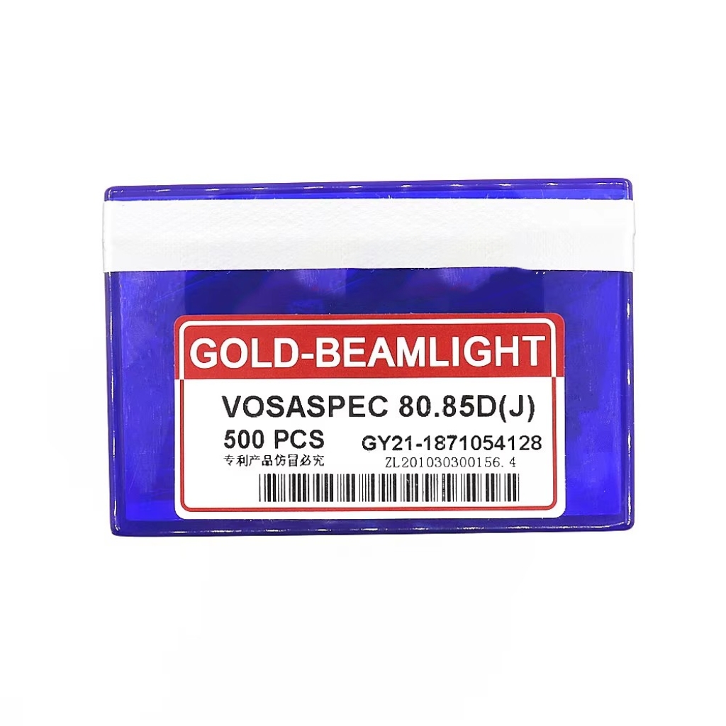 500 buah Beamlight emas asli j - Embroidery Machine China ulasan dan harga